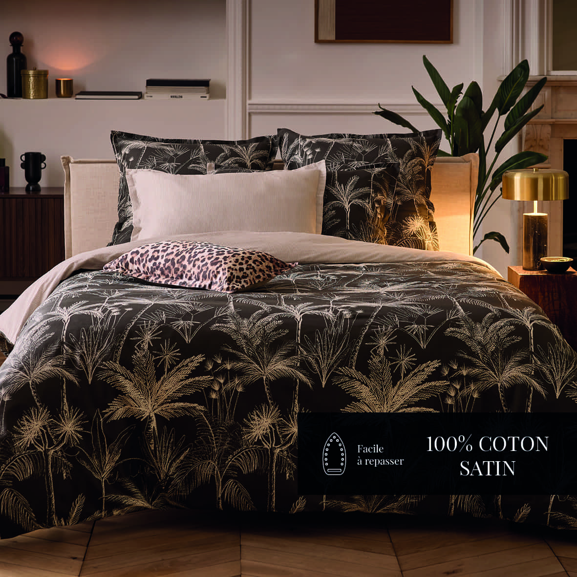 Taie d'oreiller satin de coton - Fauve Brun Clair - 30 x 50 cm – Image 4